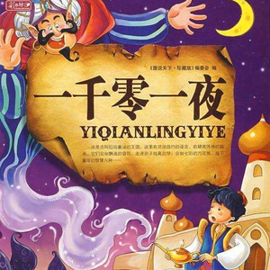 偷偷色无码av免费看
