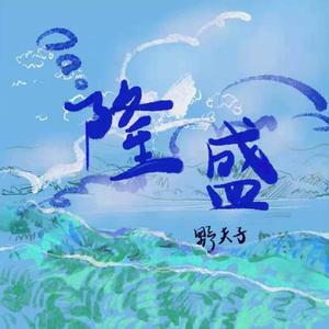 偷偷色无码av免费看
