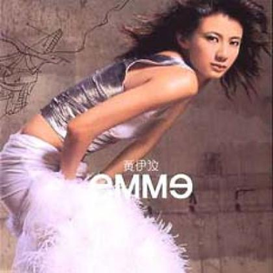 偷偷色无码av免费看
