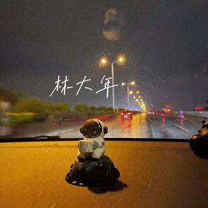 偷偷色无码av免费看
