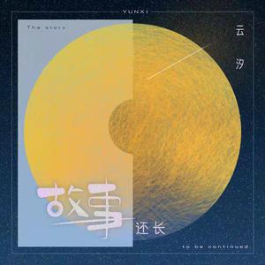 偷偷色无码av免费看
