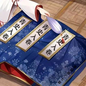 偷偷色无码av免费看
