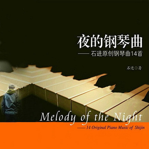 偷偷色无码av免费看
