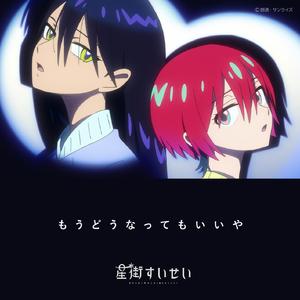 偷偷色无码av免费看
